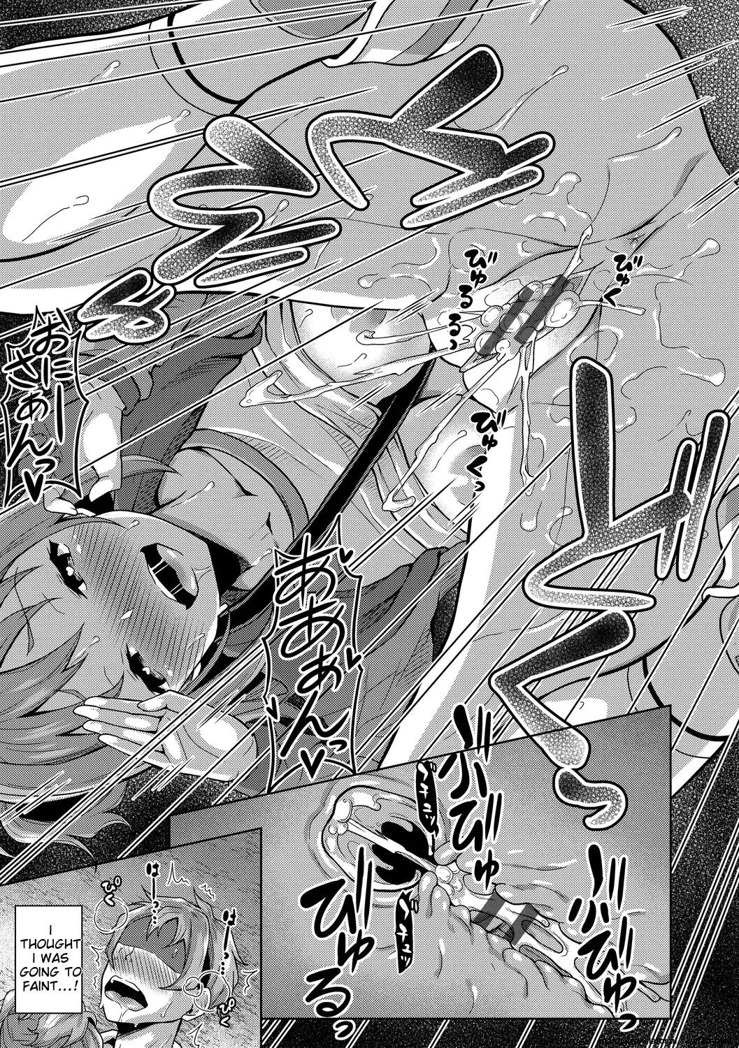 My Childhood Friend Is Dependent On Me Chapter 1000 Page 91